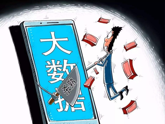 滴滴数科短信：揭秘便捷金融服务的贴心助手