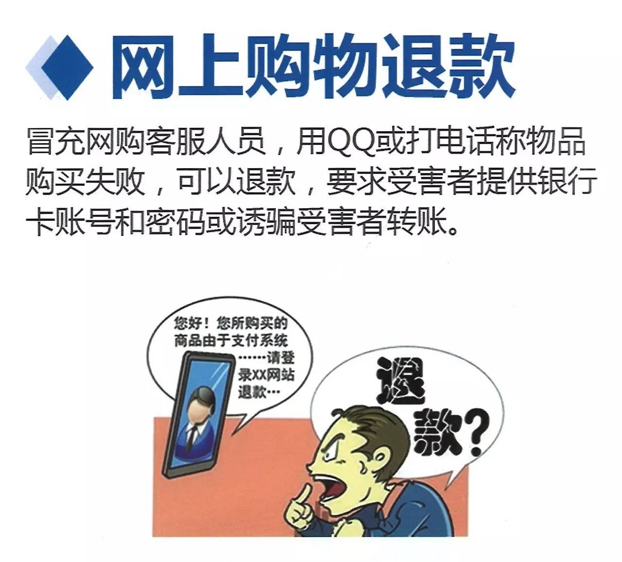 邮不到短信：揭秘短信无法送达的神秘原因