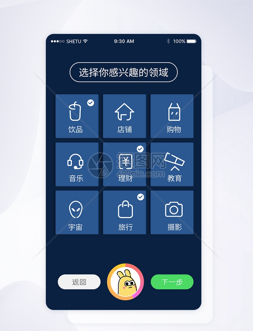 给丹麦发短信：跨越国界的便捷沟通之道