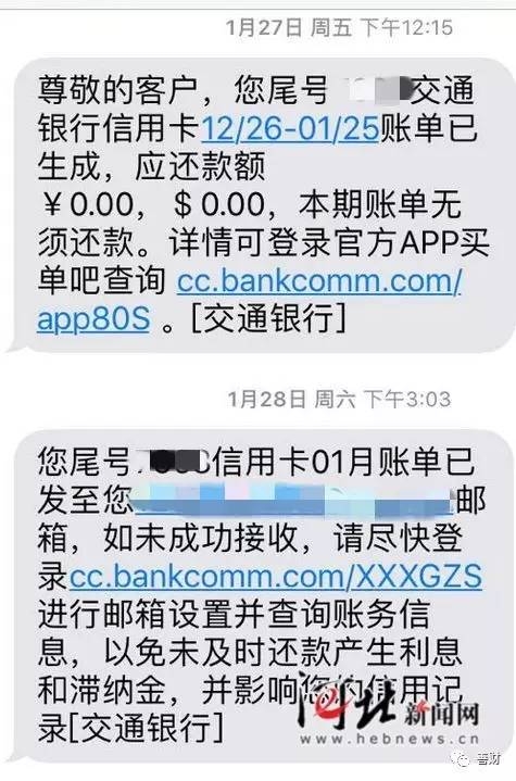 联通短信模型：揭秘高效信息传递的秘密武器