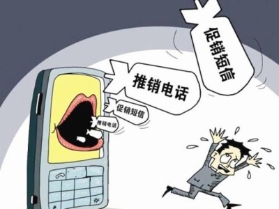 短信截屏时间：揭秘手机隐私保护的关键时刻