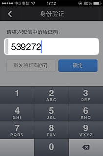 【标题】推订短信：精准营销利器，助力企业高效触达目标客户