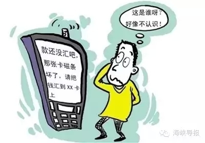 标题：苹果短信新功能揭秘：高效沟通，信息安全无忧