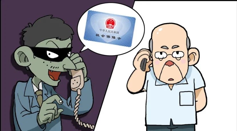 疫情退票短信：出行无忧，退改政策详览