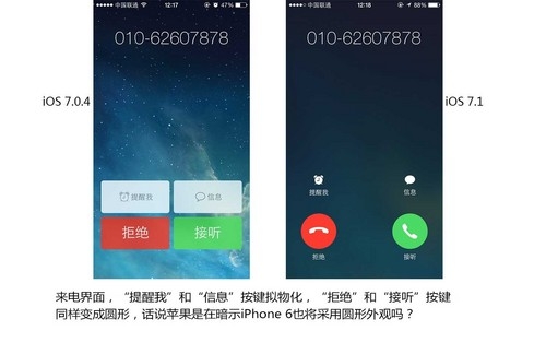 立碑短信请柬：创新悼念方式，传承美好