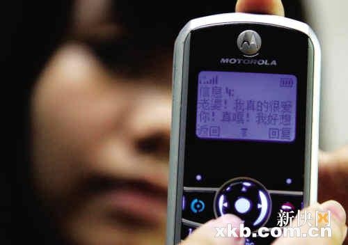 苹果短信日期蓝色：揭秘iOS系统中的隐藏小秘密