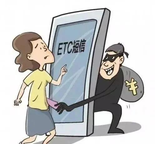 交警短信超速：了解超速罚单背后的信息与应对策略
