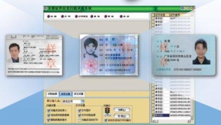 短信去广告版：轻松屏蔽打扰，享受纯净