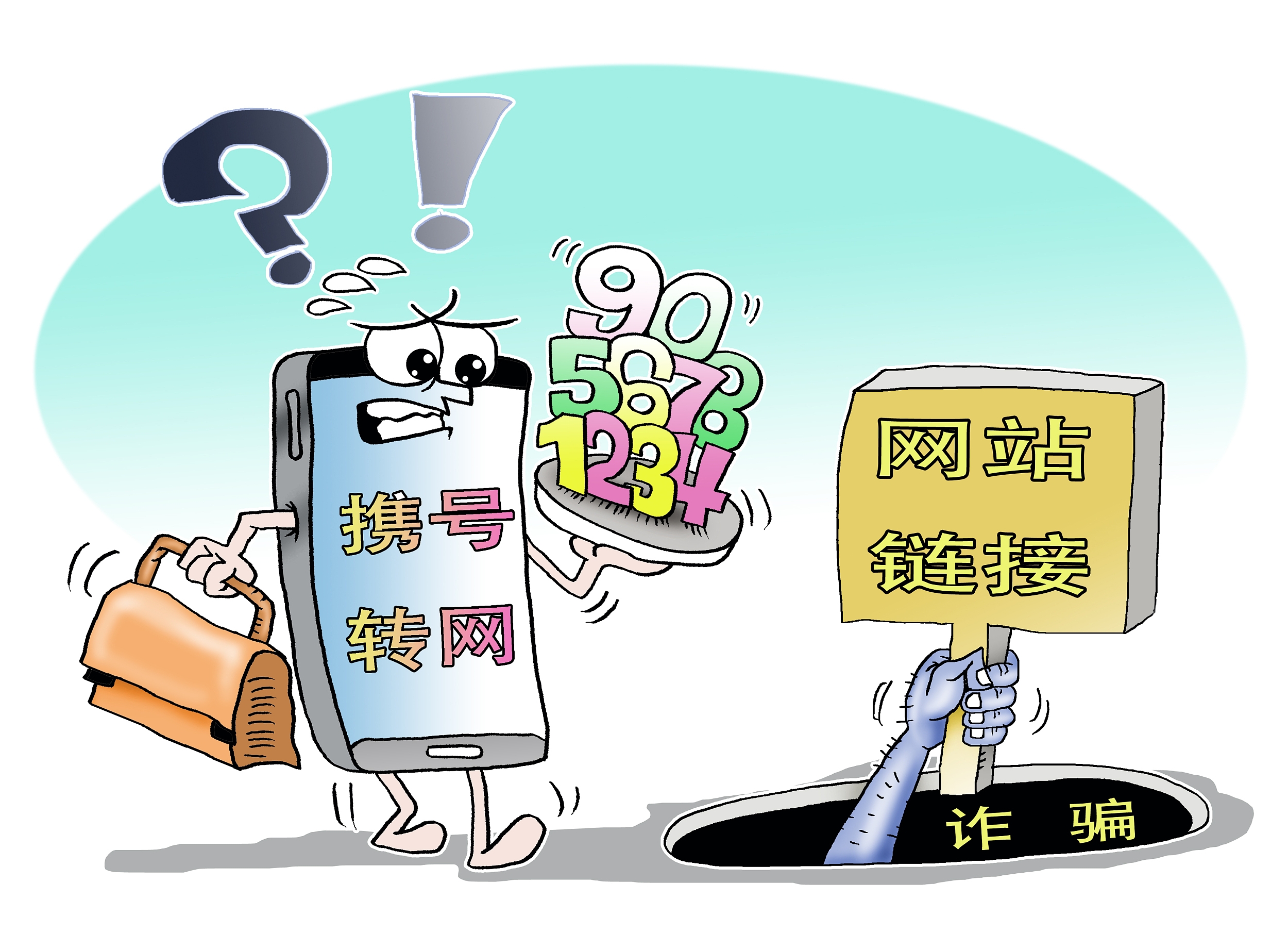 除夕祝福短信壁纸：新年愿望，美好寓意，祝福无限