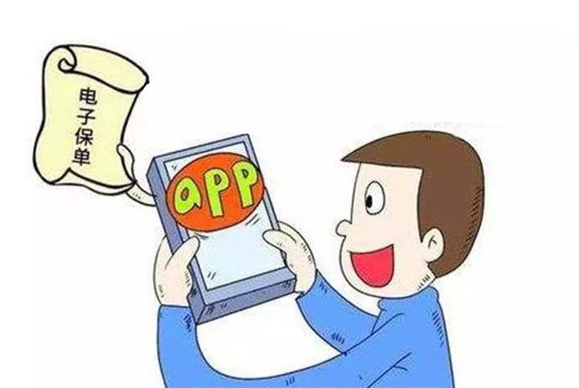 标题：飞信收不到短信原因排查与解决攻