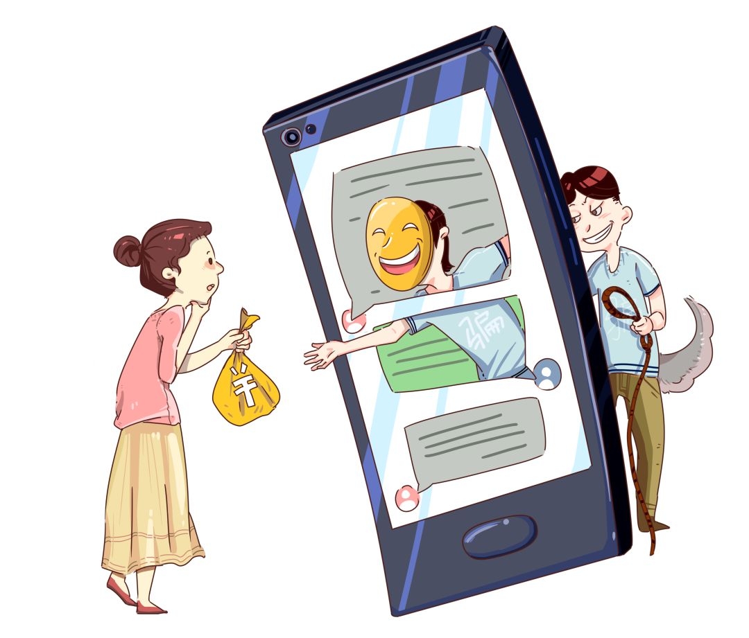 标题：通知老师短信：高效沟通的秘密武