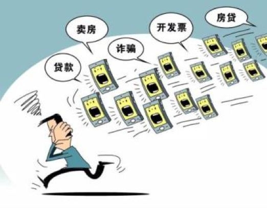 苹果丢失收到短信：紧急应对策略揭秘
