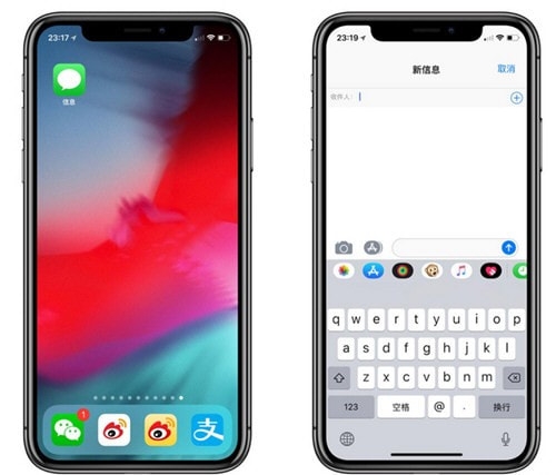 闲鱼短信骚扰：揭秘网络二手交易平台的