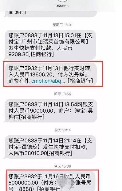 香港手机短信发送攻略：快速便捷的沟通