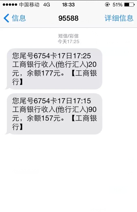 飞信短信恢复：高效解决方案，助你找回珍贵信息