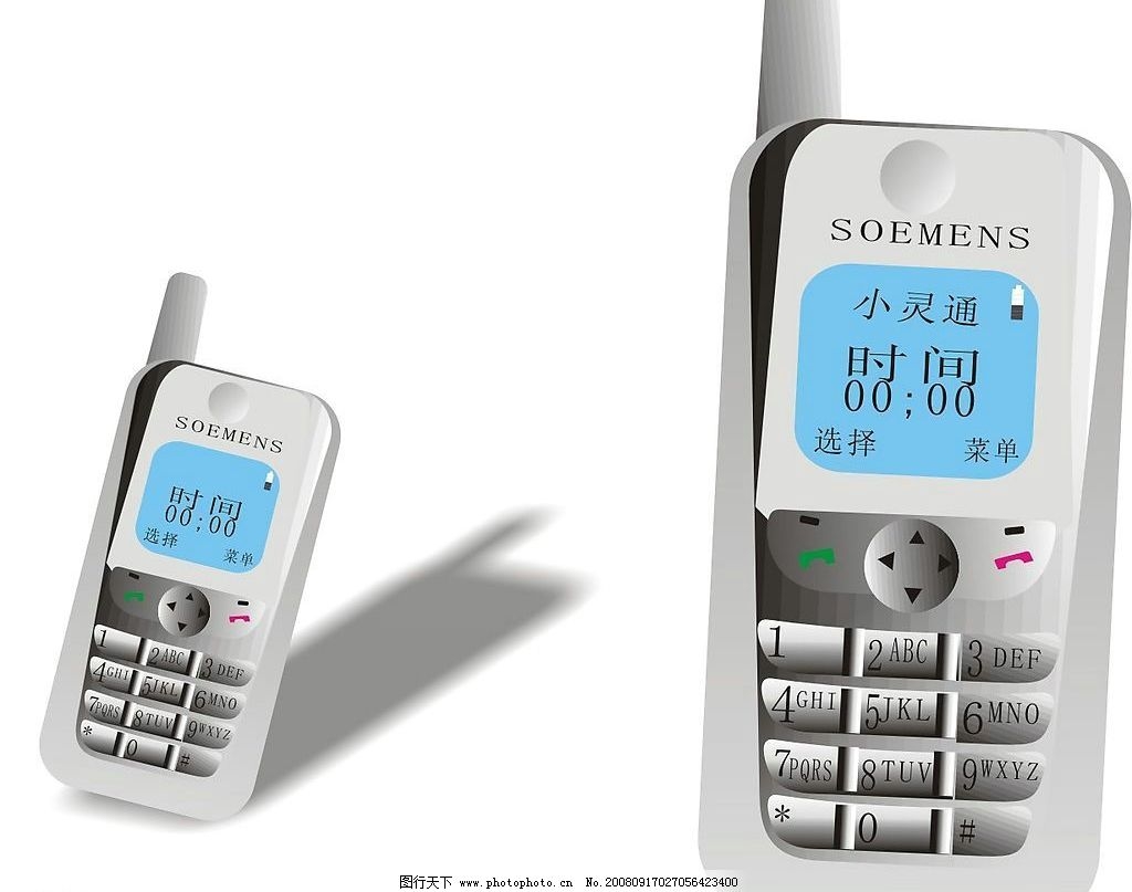 香港能收到短信吗？揭秘香港短信接收全