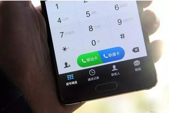 换机短信转移：轻松实现数据无缝衔接