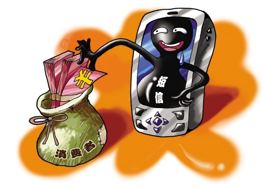 夜班短信：揭秘夜间工作者的沟通秘籍