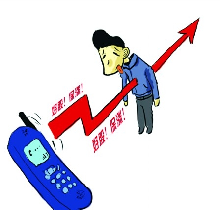 物业端午节短信：传递温馨祝福，共度佳