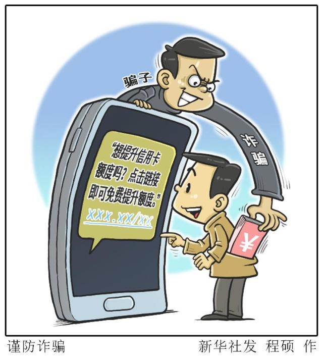 短信铃声可爱微信：打造个性化沟通体验