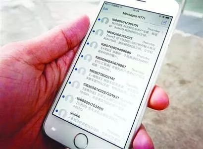 标题：如何设置骚扰短信？教你一招轻松应对！