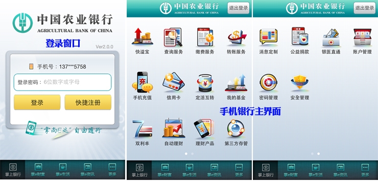 标题：去世请人短信：如何礼貌地传达不幸消息