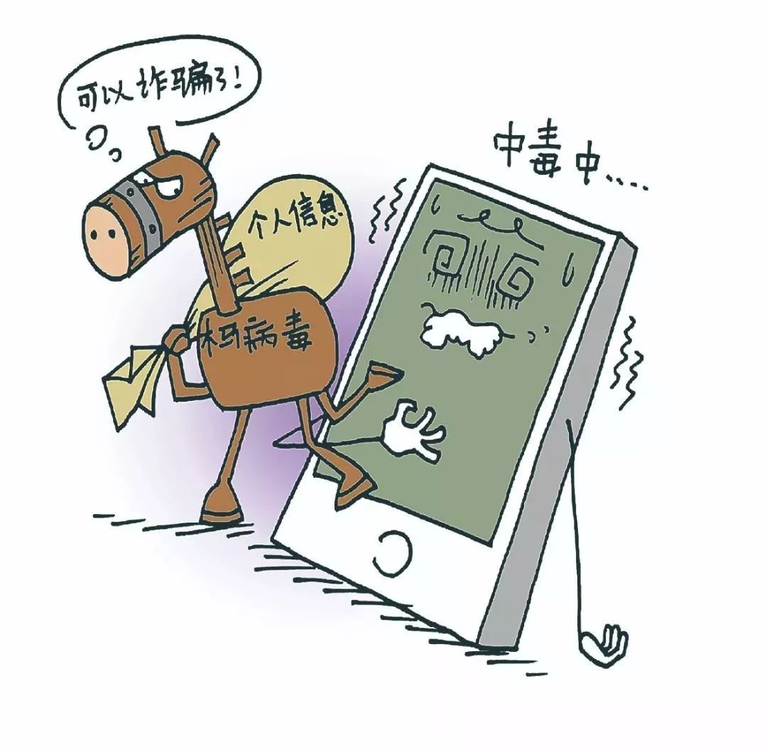 思念的搞笑短信：逗趣中传递深情，轻松