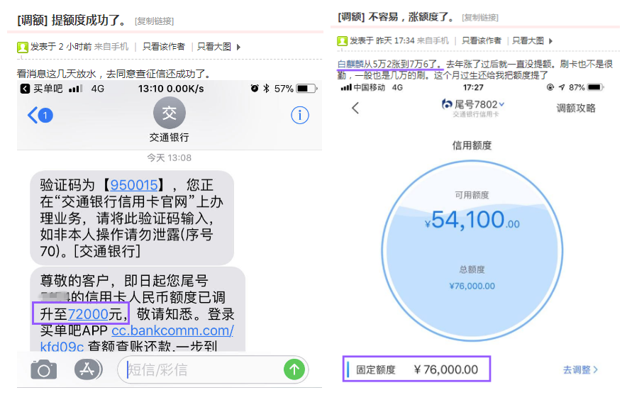 短信内容不显示？教你轻松排查解决方法