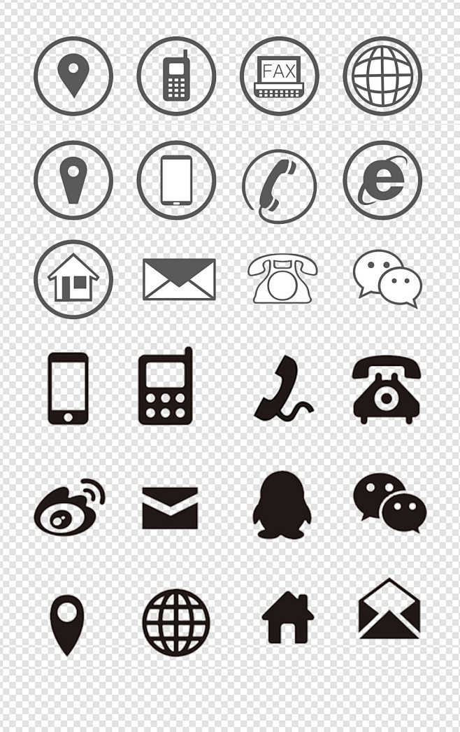 华短信：引领通讯新时代，高效便捷的短信服务