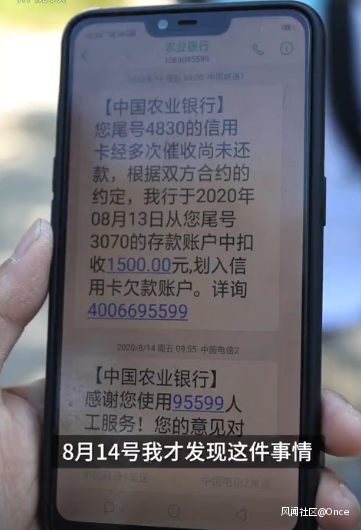 Java发送短信代码全解析：高效实现短信发送功能