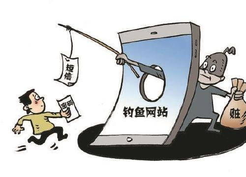 360换机短信：轻松便捷，体验全新智能生活