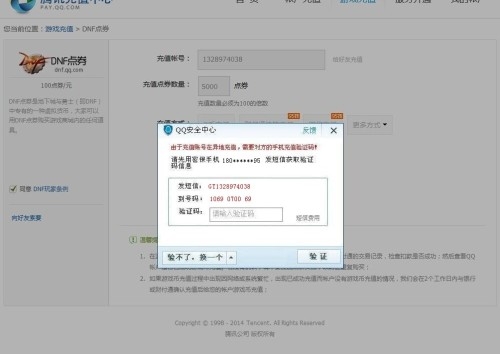 标题：甜蜜短信，逗乐男朋友：浪漫小笑话大集合