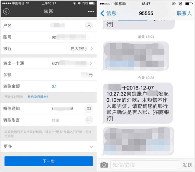 心灵鸡汤短信：温暖日常，滋养心灵