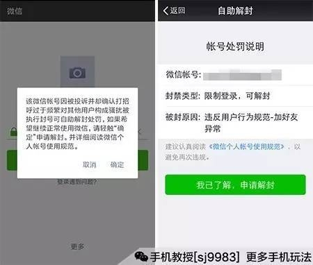 慰问短信背景图：传递温情，美化沟通的