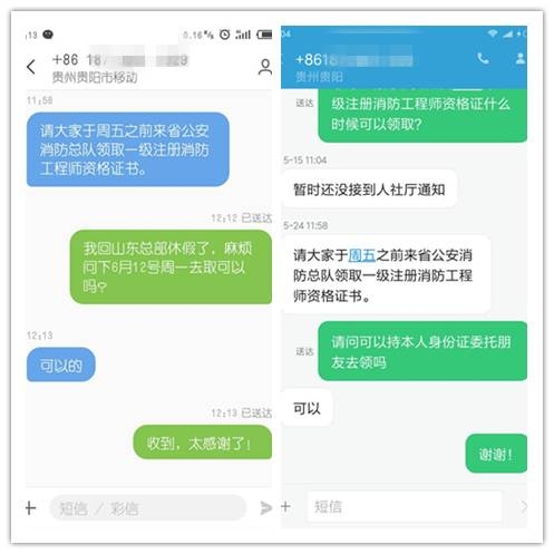 给暗恋的女生短信：巧妙表达爱意的小技