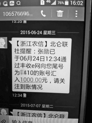 短信祝福语，温暖朋友心间 —— 打造专属你的友情文案