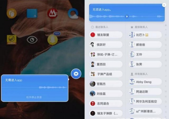 美国发短信：了解美国短信文化，轻松沟