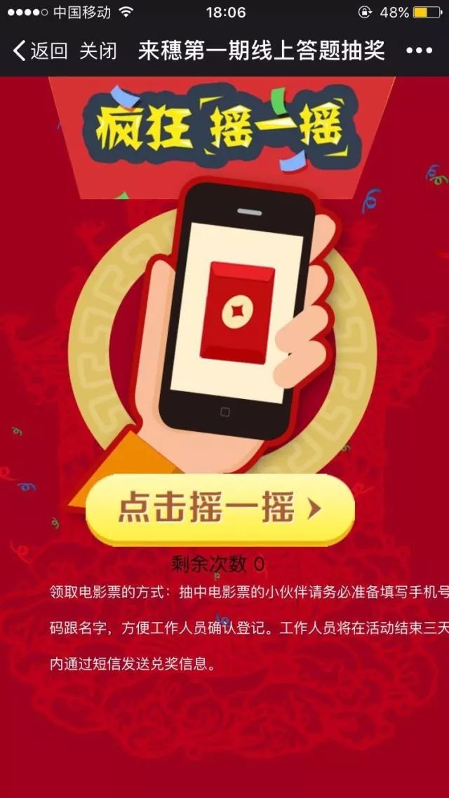 短信怎么搜索关键字？轻松掌握四步，信息获取更高效