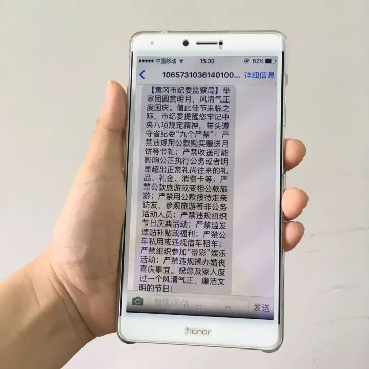 大王卡解封短信：揭秘如何轻松恢复通信自由