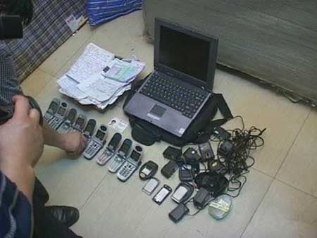 中行收到审批短信：揭秘银行审批流程的