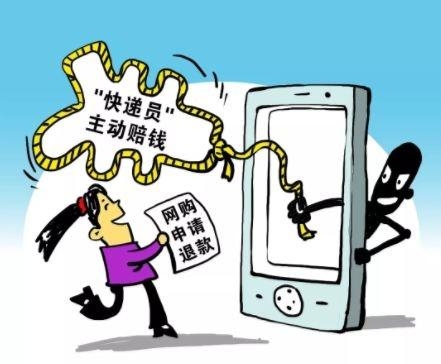 短信来咻下载：一键获取，轻松畅享便捷生活