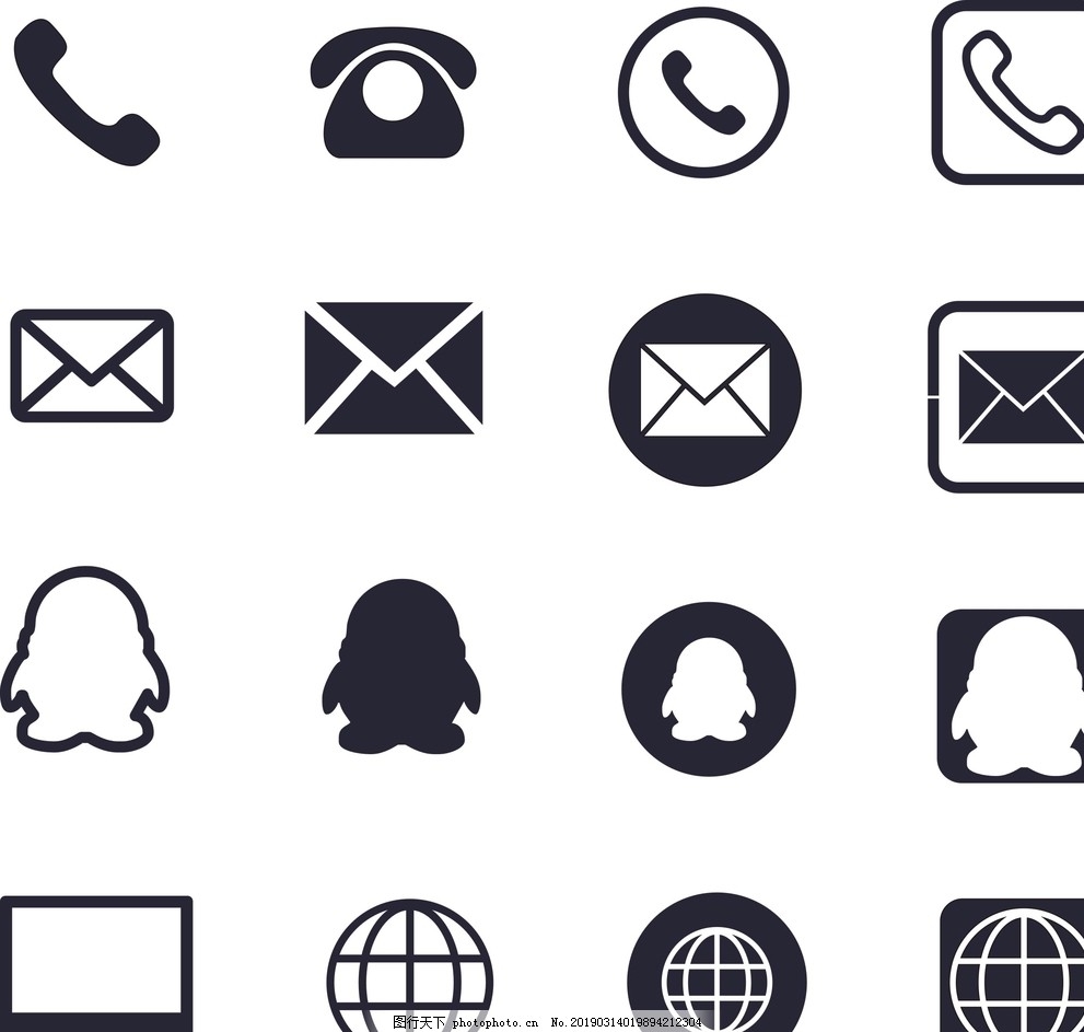 短信辱法律：网络时代下的道德与法治边