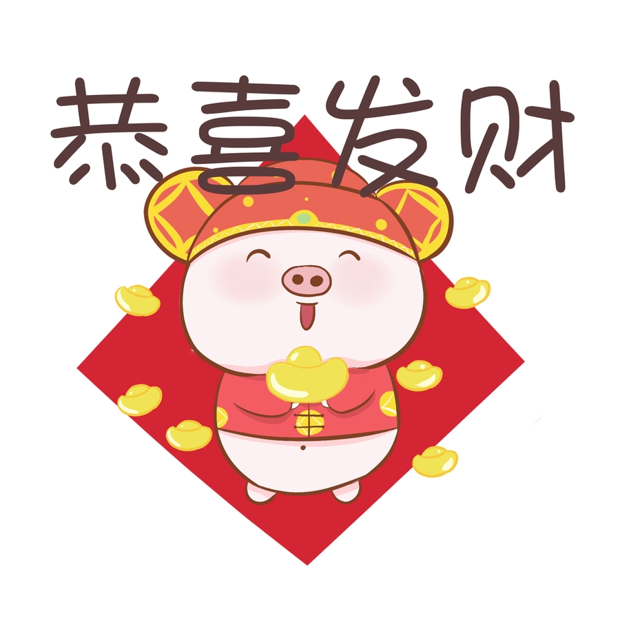 道歉短信：挽回友谊的温馨桥梁