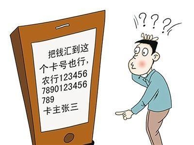 标题:短信爪:揭秘高效便捷的短信管理工具 标题:短信爪:揭秘高效便捷的短信管理工具