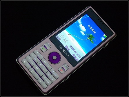 短信轻松操作，轻松取消移动4G套餐