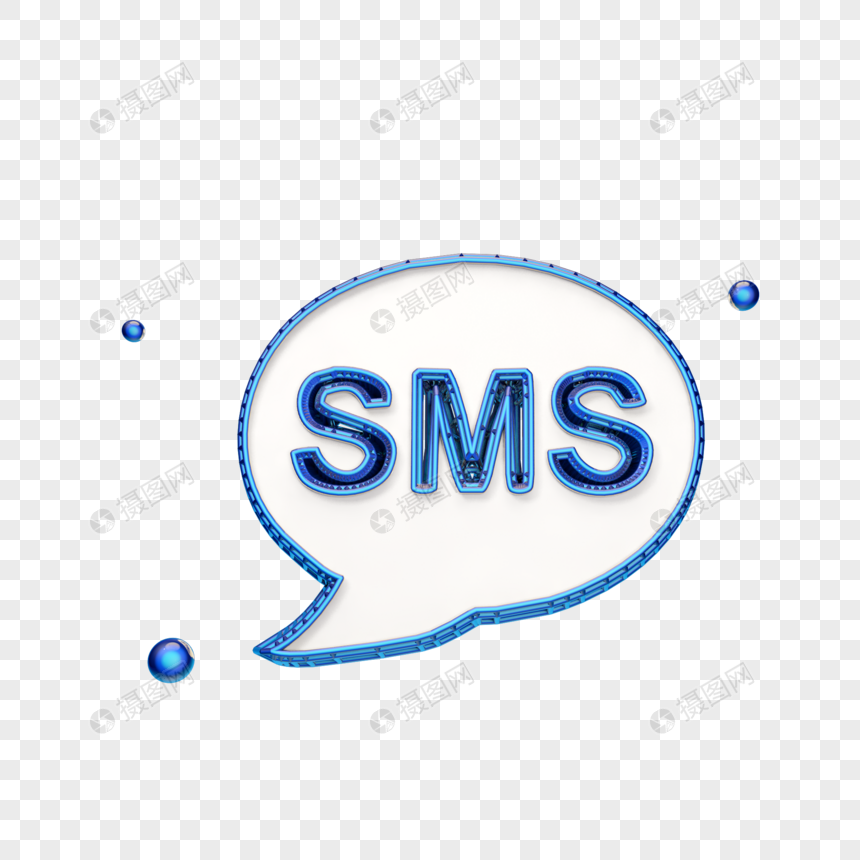 EMS快递没收到短信？揭秘常见原因及解决