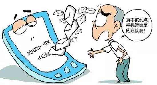 短信实时备份软件：守护您的通讯记录安全