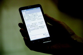 短信提醒收不到？原因排查与解决方法