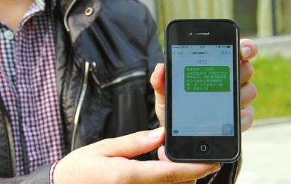 手机恋爱游戏短信：揭秘现代恋爱新趋势