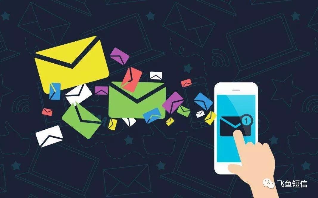 收到短信探探念念不忘：揭秘探探短信的